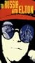 To Russia with Elton [VHS]