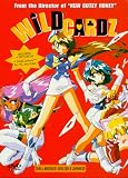  : Wild Cardz