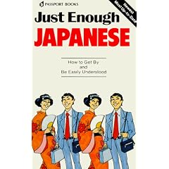 Just Enough Japanese