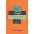 Maitre Mussard's Bequest (Bloomsbury Birthday Quids) by Patrick Suskind