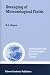 Books : Averaging of Meteorological Fields (Atmospheric and Oceanographic Sciences Library)