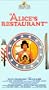 Alice's Restaurant [VHS]