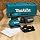 Makita BO4556K 2.0 Amp 4-1/2-Inch Finishing Sander with Case