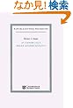 An Empirically-Based Microeconomics (Raffaele Mattioli Lectures)