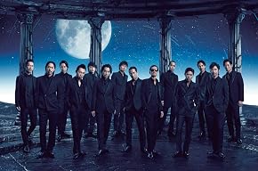 EXILE の画像