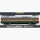 Nゲージ車両 モハ164 M 2972