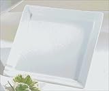 IMAGE OF Ten Strawberry Street Set of 6, 8-in. Square Elite Plates, White.