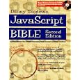 Javascript Bible, 2nd Edition by Danny Goodman