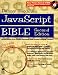Books : Javascript Bible, 2nd Edition