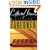 Collected Stories of William Faulkner