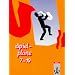 Spielpl�ne, Neubearbeitung, Bd.7-10, Sch�lerbuch f�r Baden-W�rttemberg u. Rheinland-Pfalz: F�r den Musikunterricht an allgemein bildenden Schulen