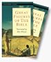 Elie Wiesel's - Great Figures of the Bible [VHS]