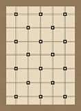 Balta Area Rugs: Kerala Sisal Rug: 535-75: 7'10X11'1 Rectangle