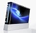Abstract Polar Light Decorative Protector Skin Decal Sticker for Nintendo Wii Body