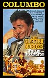 Columbo: The Glitter Murders (Columbo)
