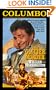 Columbo: The Glitter Murders