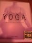 YOGA: A system for harmonizing the mind, body and spirit