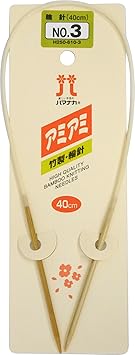 【クリックで詳細表示】Amazon ｜ ハマナカ アミアミ 輪針 長さ40cm 3号 H250-610-3 ｜ 編み針・編み棒 通販}