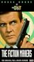 Saint: Fiction Makers [VHS]