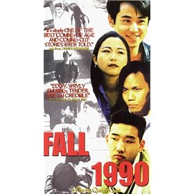 Fall 1990 [VHS]