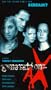 Generation Ax [VHS]