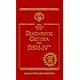 Diagnostic Criteria from Dsm-IV (Desk Reference to the Diagnostic Criteria from Dsm)