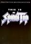 This Is Spinal Tap (The Criterion Collection)
