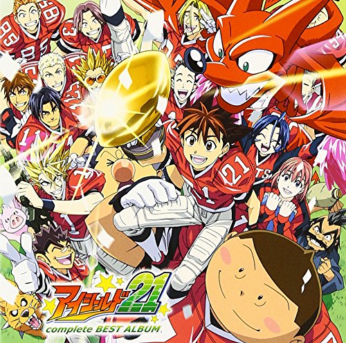 アイシールド21 complete BEST ALBUM TVサントラ BACK-ON SHORT LEG SUMMER Coming Century 20th Century Ricken’s TRAX 安良城紅 ZZ 泥門デビルバッツ 小早川瀬那(入野自由)