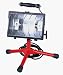 Bull Dog Power Lites US-1 Heavy Duty Floor Light