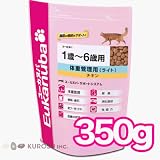 ユーカヌバ キャット 体重管理用（ライト） 350g
