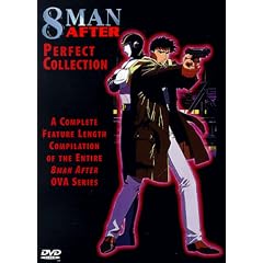 8 Man After: Perfect Collection