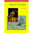 Gloria Estefan (Hispanics of Achievement) (Spanish Edition) by Spanish Literature
