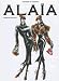Books : Alaia (Universe of Fashion)