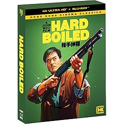 Hard Boiled - Deluxe [4K Ultra HD]