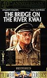 Review Sony Pictures Home Entertainment  / The Bridge On The River Kwai [1957]