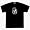 Jug O' Rum Men's T-Shirt, Small