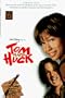 Tom and Huck: Movie Tie-In