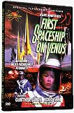 First Spaceship on Venus