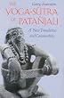 Yoga-sutra of Patanjali: A New Translation and Commentary