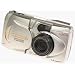 Olympus D450 1.2MP Digital Camera w/ 3x Optical Zoom