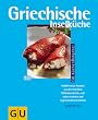 Griechische Inselk�che