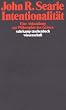 Intentionalit�t: Eine Abhandlung zur Philosophie des Geistes (suhrkamp taschenbuch wissenschaft)