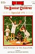 The Mystery at the Ballpark (Boxcar Children Special)