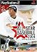 All-Star Baseball 2004