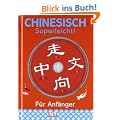 Chinesisch - superleicht!: F�r Anf�nger