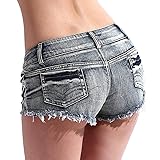 (オッサエプ)OASAP トレンディ ダメージ タイト ミニクラブ ローウエスト デニムショートパンツ