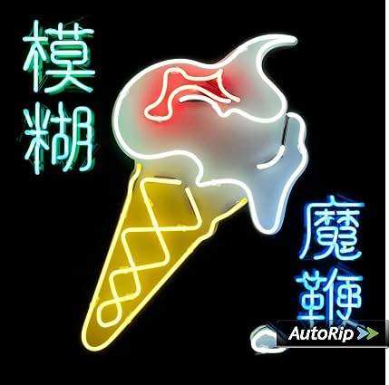 [Image: 71I-hyX91XL._SX425_PJautoripBadge,Bottom...OU11__.jpg]