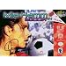 Mia Hamm Soccer 64