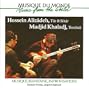 Iranian Music Improvisations
