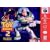 Toy Story 2